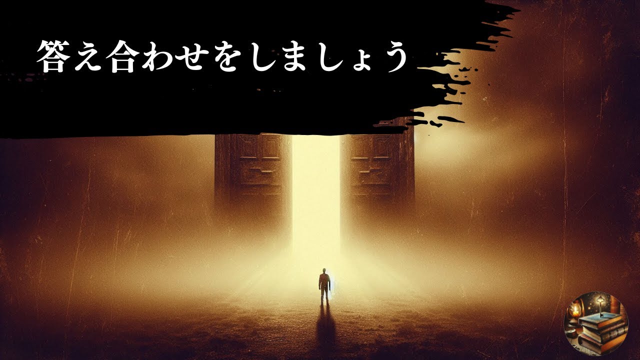 最終テストに合格したからこそ、これが見えているのです