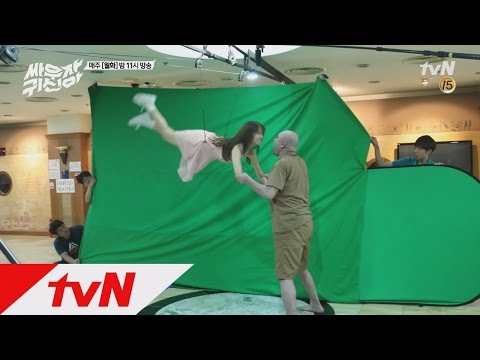 tvnghost 이 어려운 액션을 해냅니다 feat.소현이취해또 160725 EP.5