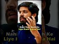 IITians &amp; Startup Success | IIT Status #shorts