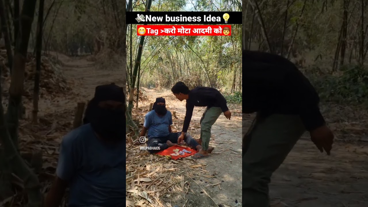 Funny short # New Busness idea