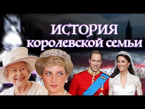 Video: Jak A Kolik Vydělává Princ William