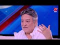 عماد رشاد يبكي ويحكي بتأثر اللحظات الأخيرة في حياة فاروق الفيشاوي وقاله إيه قبل ما يموت