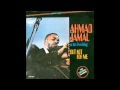 Ahmad Jamal What S New