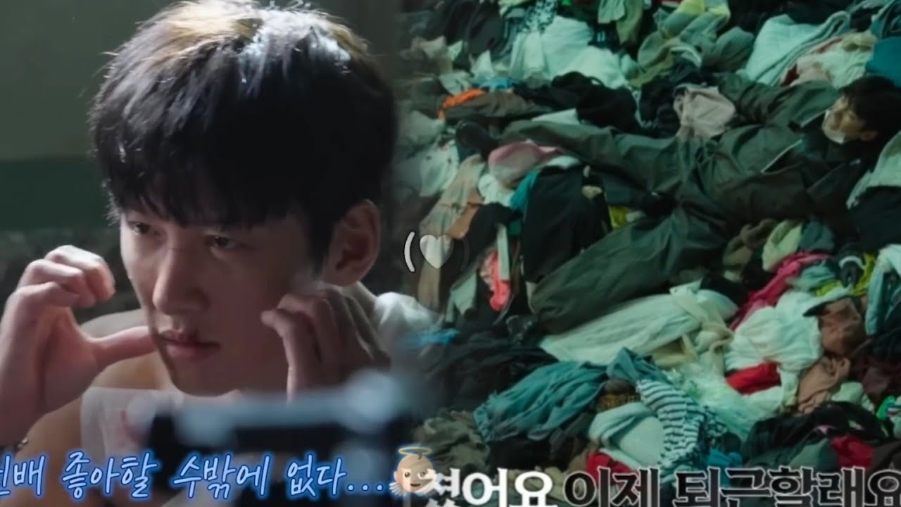 【中字/Eng】20251124 池昌旭《操控遊戲》ep 7-8 幕後花絮Ji Chang Wook "The Manipulated" behinds