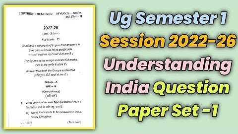 Ug Semester-1Session 2022-26 |Understanding India | Question Paper | Set -1 | Vbu CC2 Question Paper