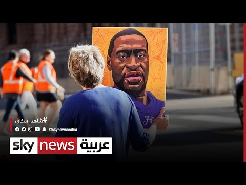 الولايات المتحدة السجن 22 عاما ونصف العام للشرطي السابق المدان بقتل جورج فلويد مراسلو سكاي