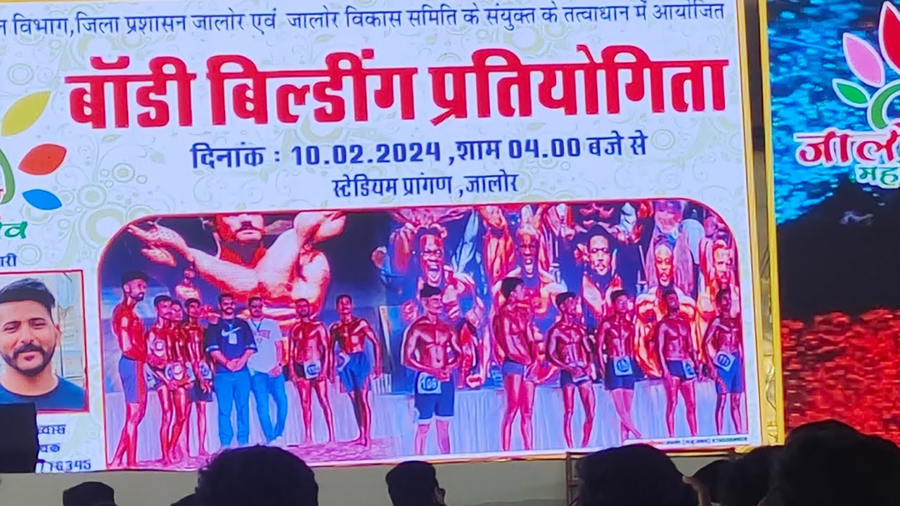 Body building compation - YouTube