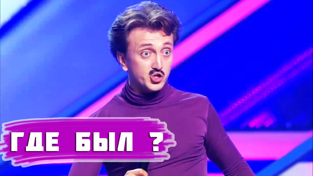 Карина из команды камызяки Карина из команды камызяки