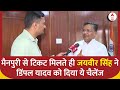 Jaiveer singh interview    bjp  jaiveer singh       