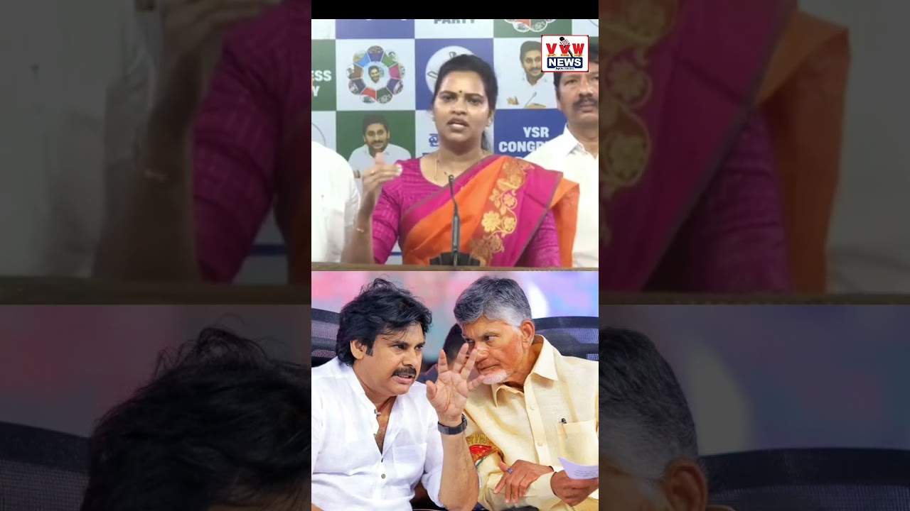 బీసీల కోసం జగన్ మోహన్ రెడ్డి అండగా ఉంటారు ll #vvwnews #news #ysrcptrolls #ytshorts