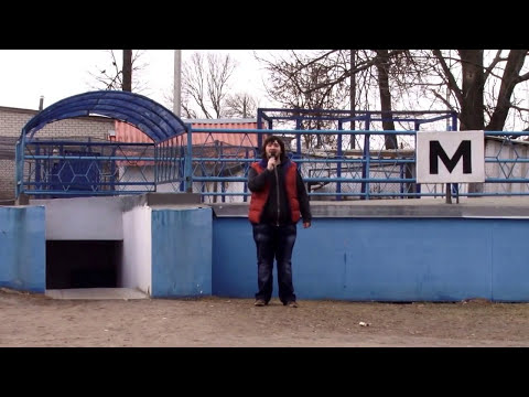 Новозыбков с Юмором!