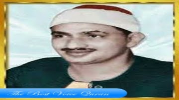 الشيخ محمد صديق المنشاوى وتلاوة رااااائعة من سورة الانعام 74-98 الاذاعة المصرية HD