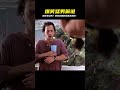 爆笑喜劇!魯蛇竟變金牌猛男?這段影評解說讓你笑到噴飯,保證笑翻! #依然電影 #電視劇 #鬼影實錄 #幽靈現象 #驚悚