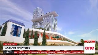Έτσι θα γίνει το Ελληνικό - Το εντυπωσιακό βίντεο ενδιαφερόμενης εταιρείας