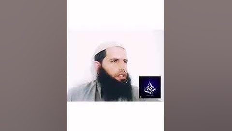 القارئ / عز الدين العوامي 🌺 يس والقرأن الحكيم 🌺