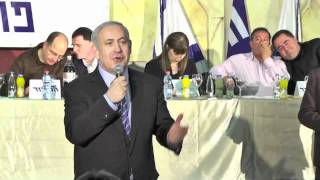 בנימין נתניהו על הלוחם כרמל שאמה בנימין נתניהו על הלוחם כרמל שאמה