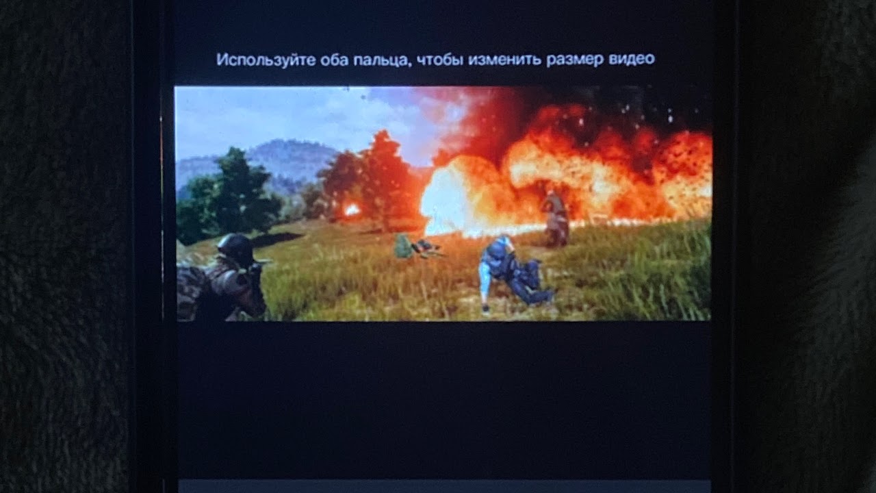 Пабг метро - YouTube