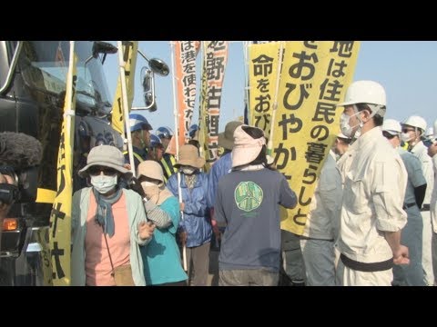 政府、移設に強硬姿勢  別の港からも辺野古土砂