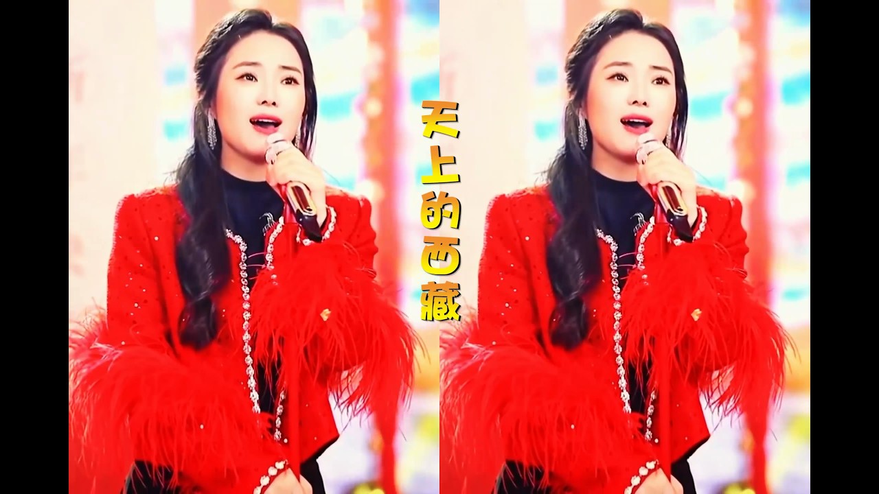 云朵演唱《天上的西藏》人声版2026大年初三直播秀