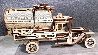 Деревянный конструктор Автоцистерна от UGEARS (Югерс). 3D конструктор