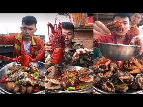 วีดีโอ: หอยเชลล์ - หอยและอาหารอันโอชะ