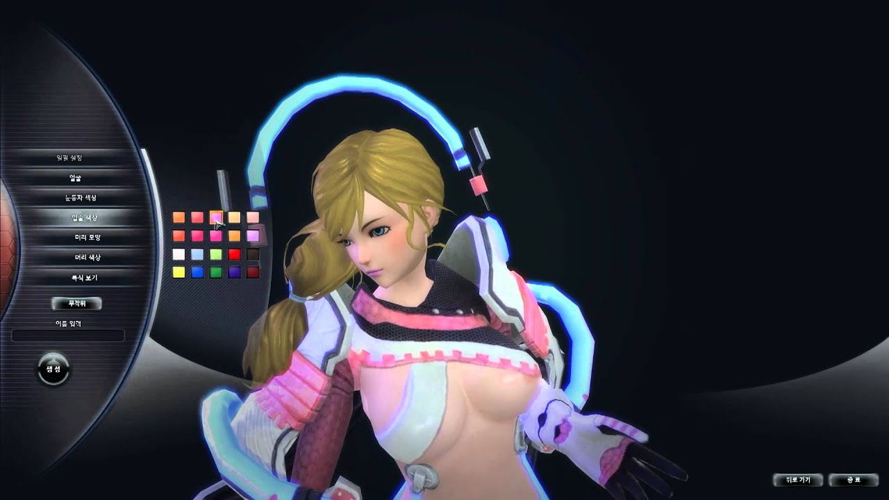s online s online