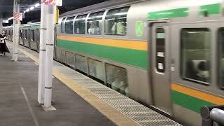 E231系1000番台ヤマU520編成+コツS-12編成品川駅発車