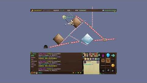 Transformice - divinity - @7778525