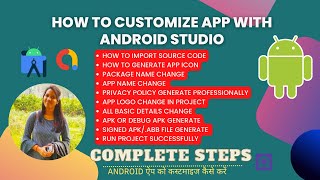 How to Customize app with Android studio 2023 screenshot 1