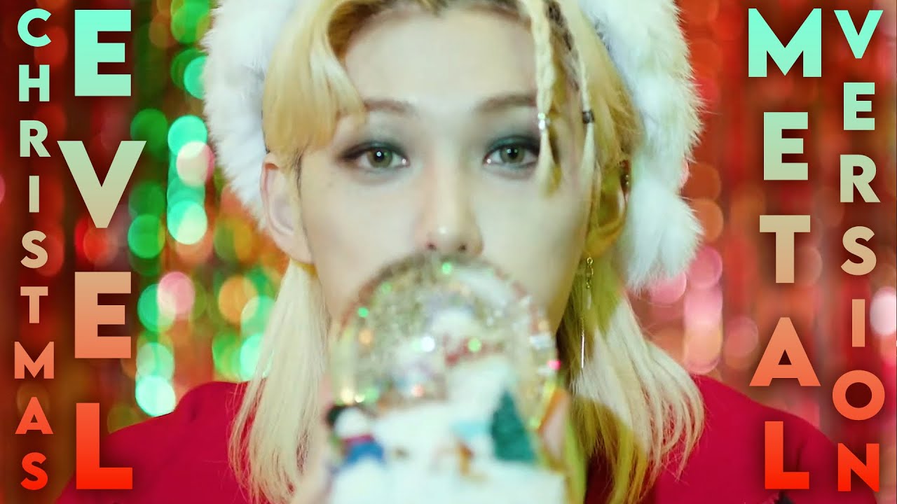 STRAY KIDS - Christmas EveL | METAL VERSION [NOT AI] - YouTube