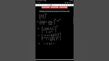 Complex Numbers | a+bi Form #shorts #youtubeshorts #viral