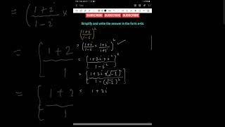 Complex Numbers | a+bi Form #shorts #youtubeshorts #viral