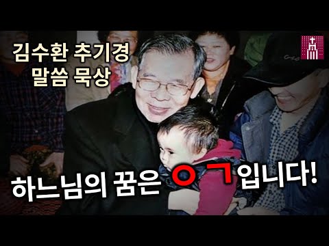 영상썸네일