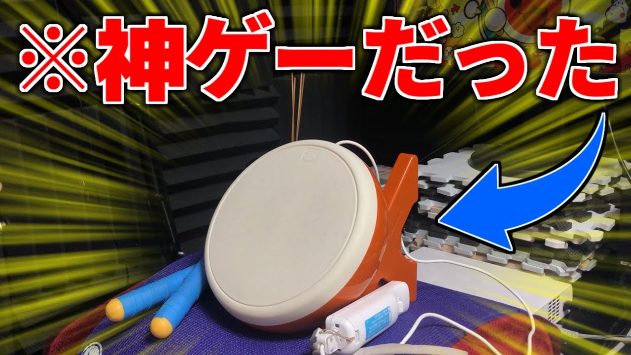 セール品 Nintendo switch スマブラ あつ森 ポッ拳 太鼓の達人 asakusa.sub.jp