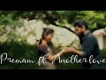 George david  malar  premam  another love  rithis cuts