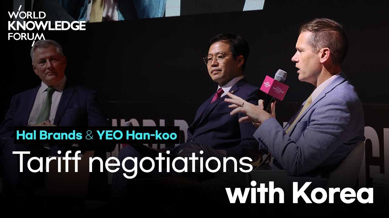 Global Trade Order and Future Prospects│Hal Brands, YEO Han-koo and Terry Martin
