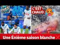 Nouvelle Saison Blanche pour l'OM 🚨