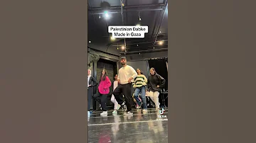 لك يسعد الله 