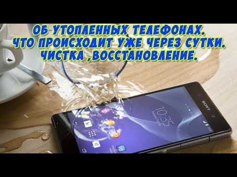 Об утопленных телефонах на примере jinga a502, чистка, восстановление шлейфа.