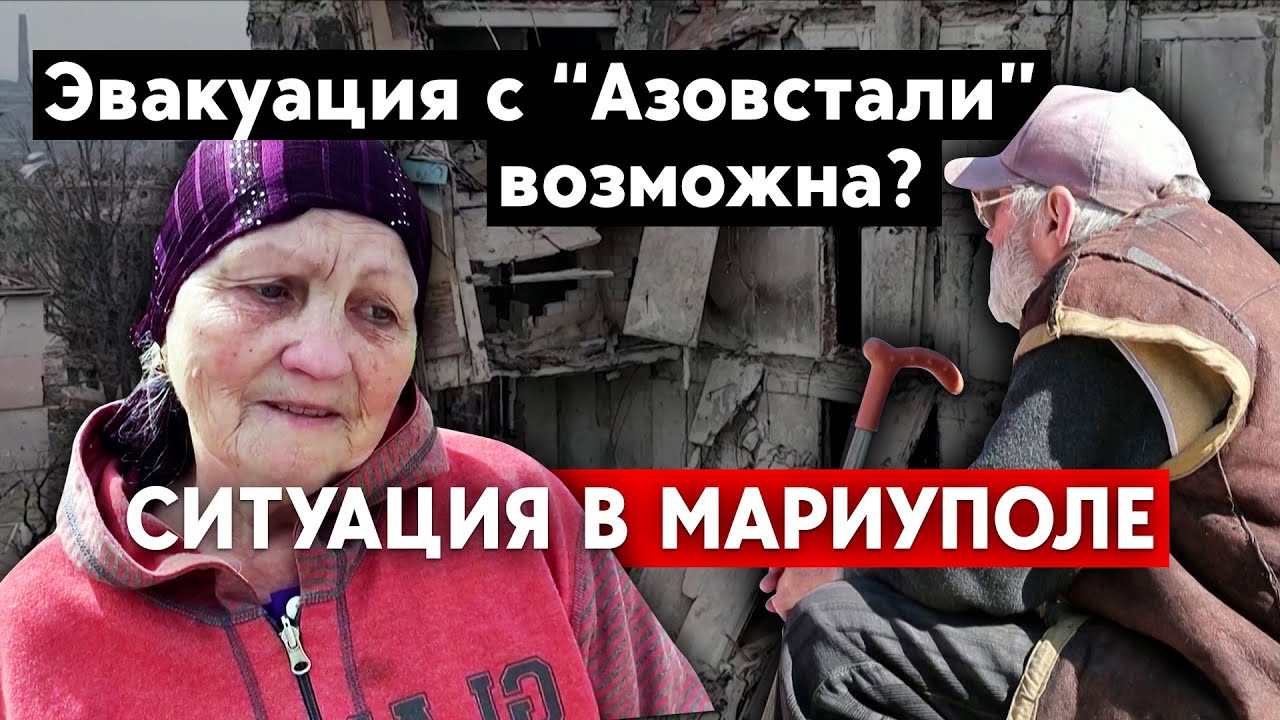 Кто организовал красный крест Кто организовал красный крест