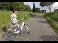 A Bike Ride on Rome's Via Appia Antica