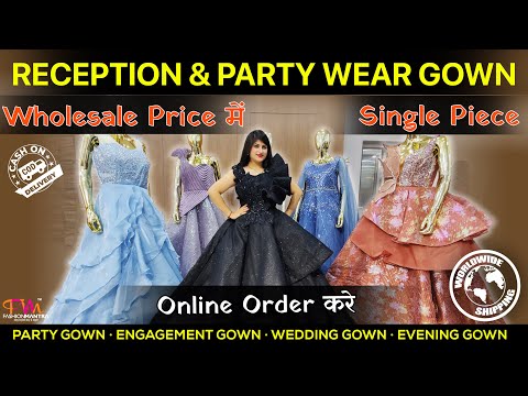 Best Gowns brands in India, Gowns wholesale in Gujarat, Surat and India -  Fashidwholesale