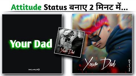 attitude status editing in kinemaster | new status editing 2021 | new whatsapp status editing