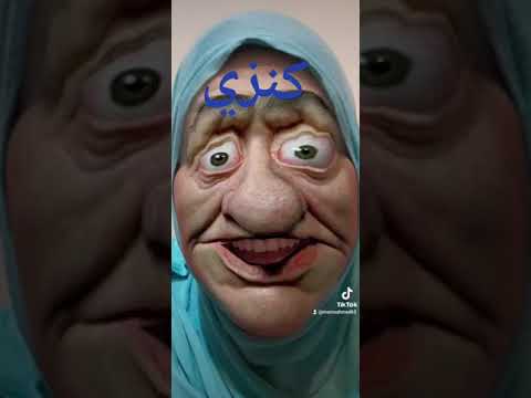 انتي فين ياكنزي