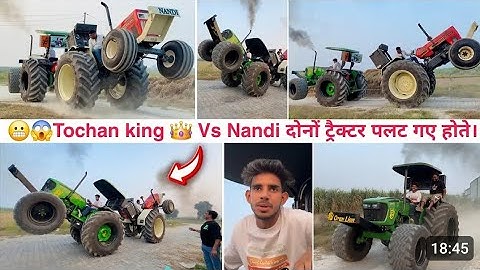 Nishu bhai ka tochan king 👑 vs Nandi Swaraj full tochan video #channelmonetise 