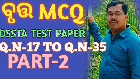 ବୃତ୍ତ MCQ ||Circle MCQ ||OSSTA TEST PAPER ||PART-2 ||Q.N-17 TO Q.N-35 ||FOR S-1 ||Class-10 ||