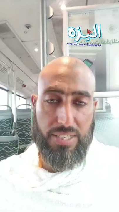 Metro from Haram to Masjid Johrana