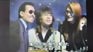 懐かしチャンネル⭐︎song for USA チェッカーズ　THE ALFEE  アンルイス　鈴木雅之　バブルガムブラザーズ