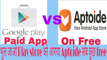 1 app like play store