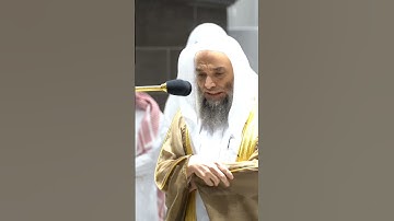 سورة التكاثر ~ ترتيل مؤثر جداً💔 للشيخ فيصل غزاوي أجمل حالات واتس اب قرآن 1444ه‍ـ✨❤